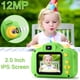 thumbnail image 4 of Cámara digital GKTZ Kids de 12 MP para selfies, 32 GB, tarjeta SD de 3 a 9 años, verde, 4 of 7