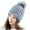 Gray, variant on ICHUANYI Women's Winter Hat Solid Fuzzy Lined Chunky Beanie with Pom Ball