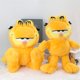 thumbnail image 4 of Original Kawaii Garfield Family Soft Plush Toys Cute Cartoon Garfield Cat Odie Stuffed Animals Peluche Dolls Birthdays Gifts Kid, 4 of 5