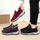 thumbnail image 4 of Zapatos de invierno para mujer, botas de algodón grueso con forro polar, zapatos de madre, zapatos de hombre y mujer, los mismos zapatos de hombre de siempre, zapatos de algodón, 4 of 5