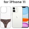 thumbnail image 6 of Crazy Funny Case for iPhone 11 Case Ugly Phone Cover Silly Phone Case Protective Cases for iPhone 11, 6 of 14