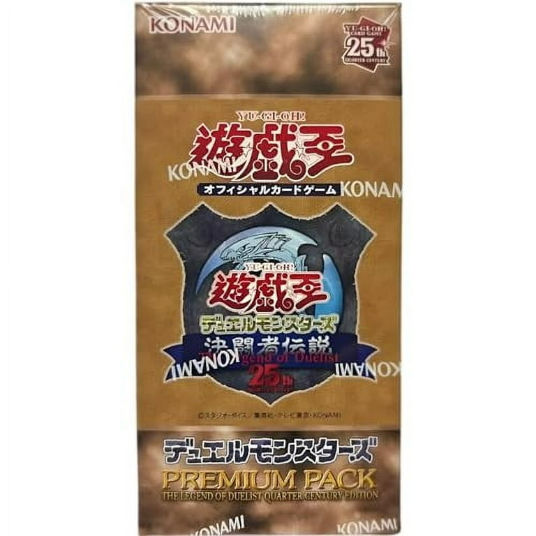 送料無料◆2024新品  Box Pack Premium Yu-Gi-Oh! Tokyo Walmart.com - 2024 Dome 邦楽