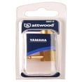 thumbnail image 4 of Attwood 8897-6 Brass Quick-Connect Tank Fitting 1/4-Inch NPT Male Thread for Yamaha, 4 of 4
