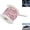 Pink, variant on Bling Car Trim Self Adhesive Strip, MODANU 16.4 Ft Sparkling Rhinestone Interior Decor Sticker Strip, DIY Car Exterior Line Molding Stickers, Universal for Women Girls Accessories (Pink)