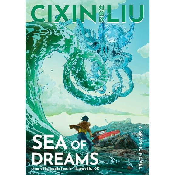 Cixin Liu's Sea of Dreams: A Graphic Novel, (Paperback)
