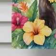 thumbnail image 4 of Boykin Spaniel Luau House Flag, 4 of 7