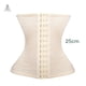 thumbnail image 1 of Entrenador de cintura, faja moldeadora, correa de modelado, corsé, cinturón adelgazante, ropa interior, faja moldeadora de cuerpo, faja, cinturón adelgazante, funda para barriga Tan Jianjun unisex, 1 of 2