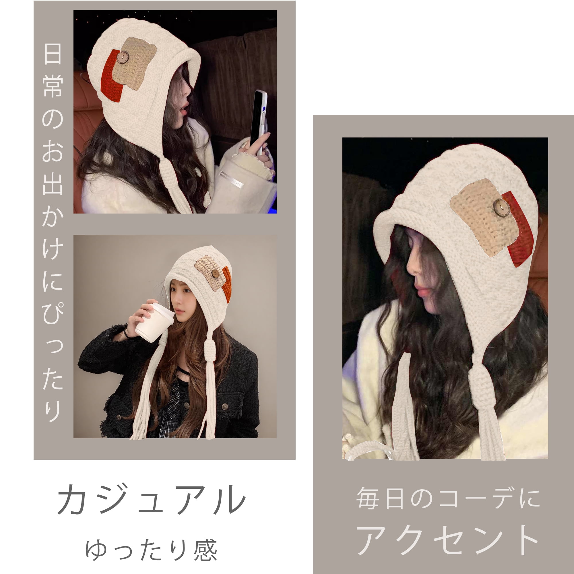 Unique Bargains Beanie Applique Tassel Winter Hat Soft Thick Hats 1 Pc Beige1