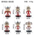 thumbnail image 1 of Máquina Gashapon Crayon Shin-chan figuras de la serie dibujos animados japoneses periféricos ropa de moda ingredientes Shin-chan modelo de muñeca adornos, 1 of 5