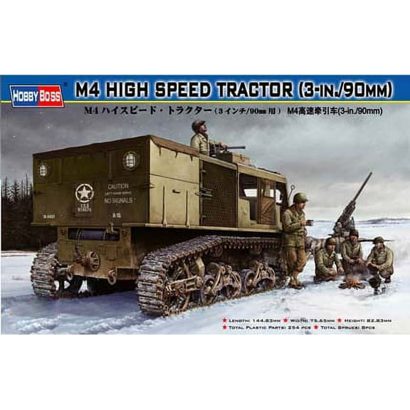 Hobby Boss M4 High Speed Tractor (WWII) New