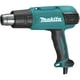 thumbnail image 2 of Pistola de calor Makita HG6530VK de temperatura variable con pantalla LCD, 2 of 8