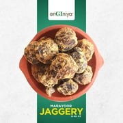 ORIGINIYA Gi Certified Pure, Natural, and Sustainably Sourced from Kerala - Experience the Rich Flavor and Health Benefits of Marayoor Jaggery 35.28 Ounce