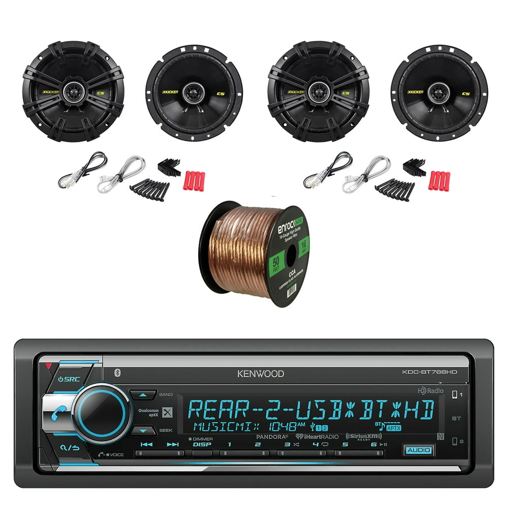 Kenwood 1Din CD/AM/FM Car Audio Receiver with Bluetooth with Kicker 63