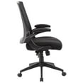 thumbnail image 4 of Scranton & Co Chaise de Bureau Moderne en Maille Pivotante à Accoudoirs Rabattables, Noire, 4 of 7