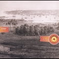 thumbnail image 1 of Cubano Jazz, 1 of 1
