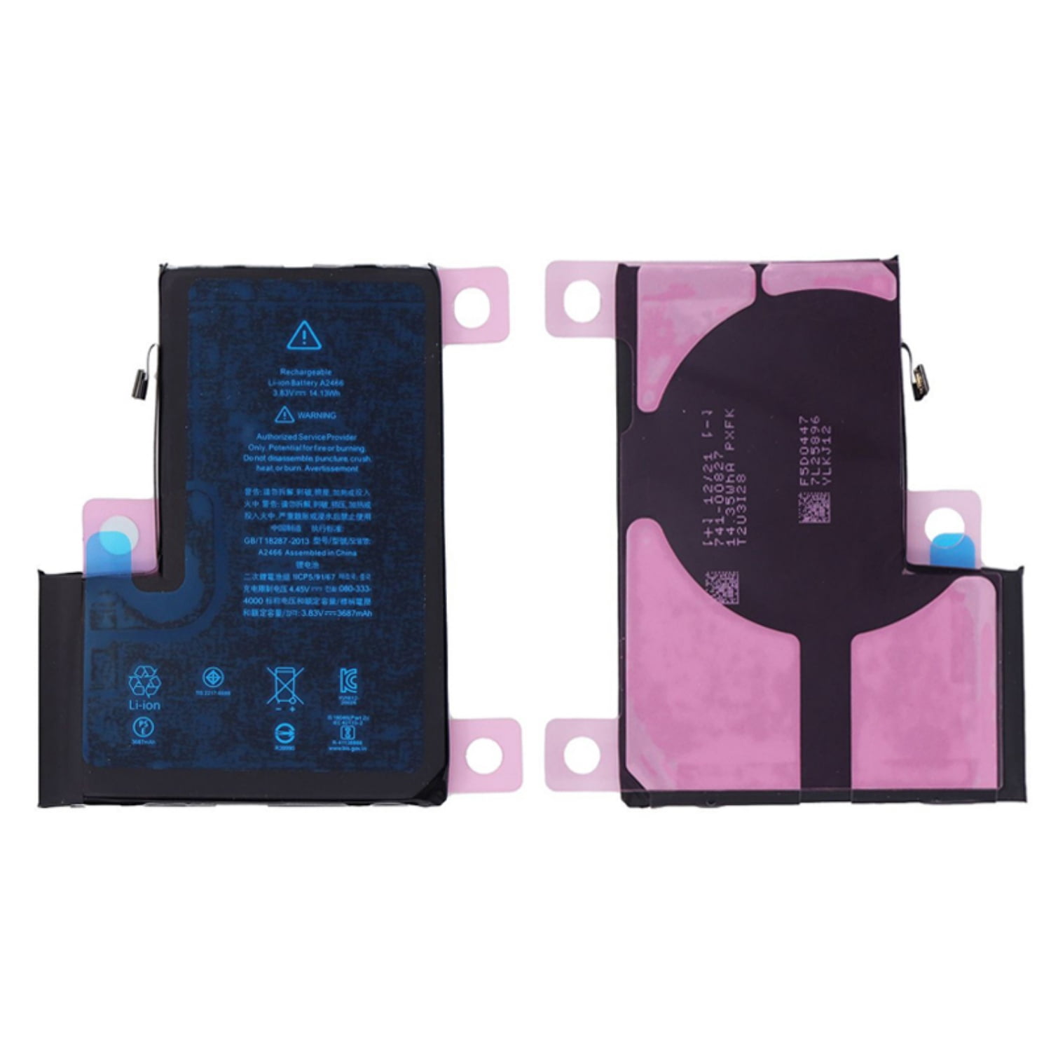 KIQ 3.87V 3200mAh Li-Ion Replacement Battery Compatible with 