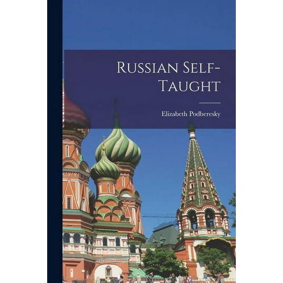 Russian Self-taught, (Paperback)