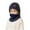 Kids Hats, Scarves & Gloves Sets Navy, variant on Toddlers 2 Piece Hat Scarf Sets Fleece Lined Beanies Neck Gaiters Size 1-11 Youth Boys Girls Thermal Warm Solid Ski Snow Hats & Scarves Set