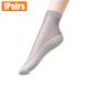 thumbnail image 1 of 10 par/lote de calcetines suaves para mujer, informales, antideslizantes, empalme inferior, verano, transparentes, para mujer, niñas, terciopelo, transpirable, fino, calcetín de seda, talla única Gao Jinjia LED, 1 of 2
