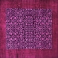 thumbnail image 1 of Ahgly Company Indoor Square Persian Pink Traditional Area Rugs, 8' Square, 1 of 4
