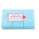 thumbnail image 1 of Jumpingount 600 piezas / juego Removedor de esmalte de uñas Almohadilla de limpieza de reemplazo único Type3 NO3, 1 of 6