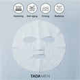 thumbnail image 6 of TADA Men 24PK Skin Care for Men, Face Masks Bulk, Korean Face Sheet Mask, Self Care Gifts Bulk (Hyaluronic & Avocado), 6 of 6