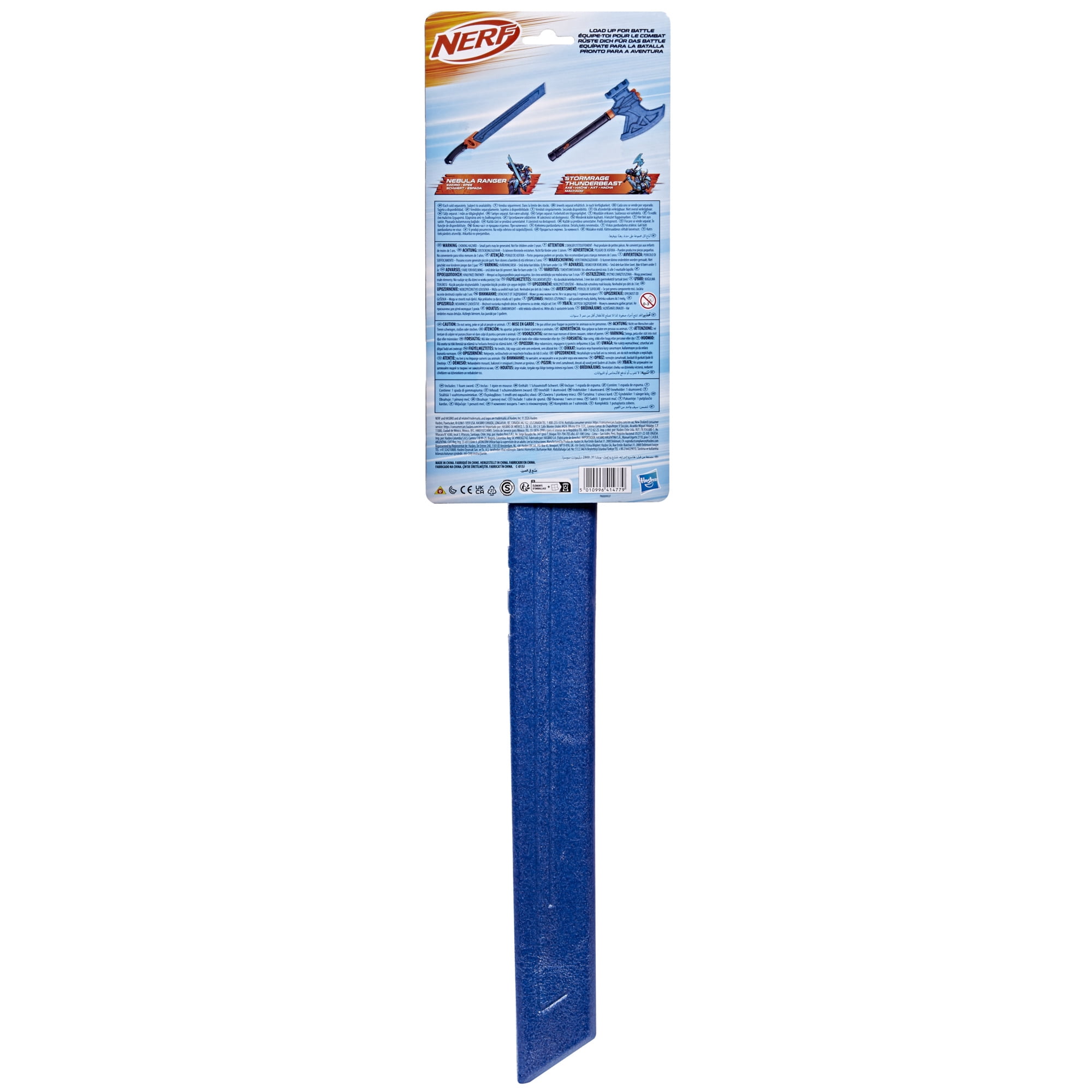 Nerf Nebula Ranger Indoor Outdoor Foam Blade, 26” Sword, Nerf Toy, 6+