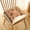 Brown, variant on sruoe Seating Cushions, Seat Pads for Kitchen Chairs, Cushion Seat Pads, Chair Cushions, Square Thickened Soft Stool Cushion, Indoor Outdoor Seat Pad for Home, Dining, Office