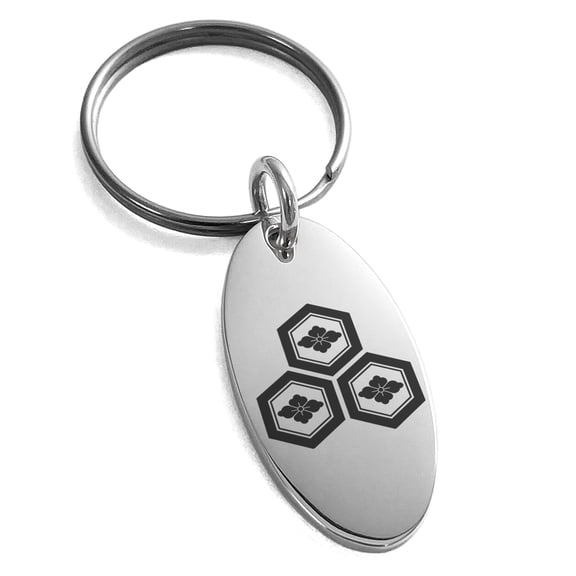 Stainless Steel Asai Samurai Crest Engraved Small Oval Charm Keychain Keyring