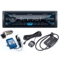 thumbnail image 1 of Receptor multimedia Sony DSX-A405BT Bluetooth con sintonizador Sirius XM, 1 of 5
