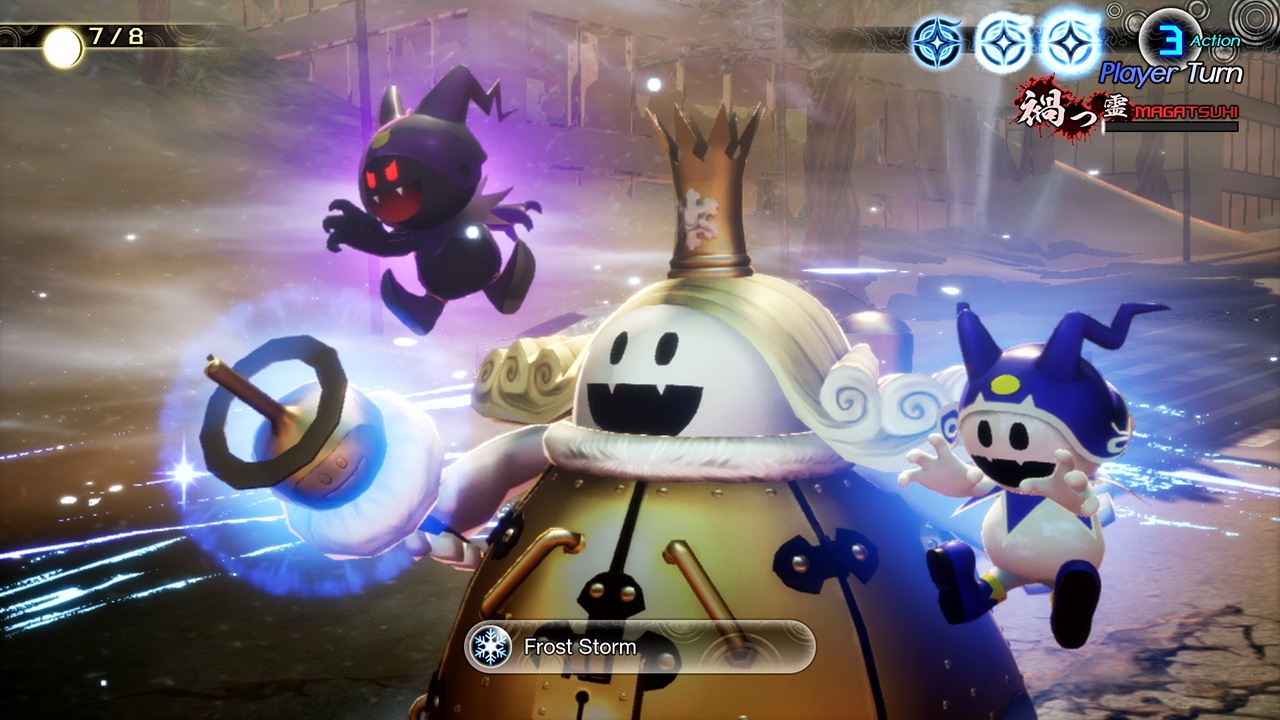 Shin Megami Tensei V: Vengeance - Nintendo Switch [Digital]
