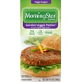 thumbnail image 2 of Morning Star Farms Garden Veggie, Veggie Patties, 4 ct 9.5 oz, 2 of 3