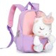 thumbnail image 1 of Mochila para niños JAMW Unicornio mochila de juguete de felpa para niñas 3-6 años púrpura Sencillez, 1 of 5