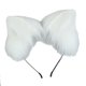 thumbnail image 3 of Juego de 2 piezas de orejas y cola de de peluche, accesorios para el cabello para y adultos, diadema con orejas de y cola de animal Blanco Yinane Traje de juego de cosplay, 3 of 3