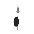 thumbnail image 2 of Richfield 1-Light Wall Sconce in Matte Black, 2 of 5