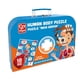 thumbnail image 1 of Puzzle con forma de cuerpo humano, 60 piezas, educativo para mayores de 4 años, 1 of 7