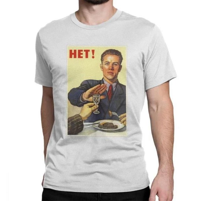 Camiseta vintage "No al alcohol" para hombre, camiseta comunista, propaganda de vodka CCCP, ropa de la URSS, ropa informal rusa, ropa de calle para hombre