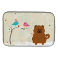thumbnail image 1 of Carolines Treasures BB2614DDM Christmas Presents Between Friends Chow Chow Red Dish Drying Mat, 1 of 1