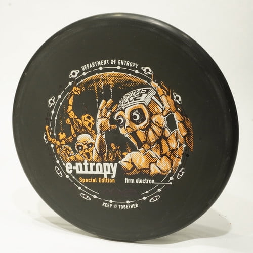 MVP Special Edition Firm Electron Entropy (Pink (bright),170-172 grams)