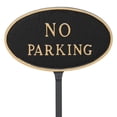 thumbnail image 2 of 6" x 10" Small Oval No Parking Statement Plaque Sign with Lawn Stake - White/Black, 2 of 4