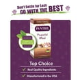 thumbnail image 3 of Amber NaturalZ Pyntril Peaceful Mind for Pets | Herbal Pet Supplement for Relaxation 1oz, 3 of 6