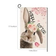 thumbnail image 3 of QTOCIO Easter Decorations, Easter Flower Bunny Garden Flags Linen Patio Decor Holiday Flags, 3 of 7
