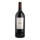 thumbnail image 1 of Vino Tinto Viña Pedrosa Crianza 1.5 L, 1 of 3