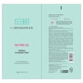 thumbnail image 5 of Espuma limpiadora BRING GREEN Tea Tree Cica Trouble 300 ml, 5 of 5