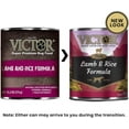 thumbnail image 3 of Victor Lamb And Rice Recipe Canned Wet Dog Food 12-Pack, 3 of 10