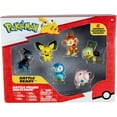 thumbnail image 6 of (2 pack) Pokemon Battle Figure Toy Set, 6 Piece Playset - 2" Pichu, Yamper, Turtwig, Piplup, Chimcharm Deino - Generation 4 Diamond & Pearl Starters - Gift for Kids, Girls, Boys, 6 of 7