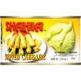 thumbnail image 3 of Shahia Stuffed Cabbage, 13 oz, 3 of 4