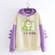 thumbnail image 1 of ICHUANYI Clearance Fashion Women Casual Hoodie Print Long Sleeve Kawaii Dinosaur Sweatshirt Tops(Purple, L) ICHUANYI WER2023081204565, 1 of 4