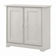 thumbnail image 1 of Petite armoire avec portes Cabot de Bush Furniture, chêne blanc lin, 1 of 7