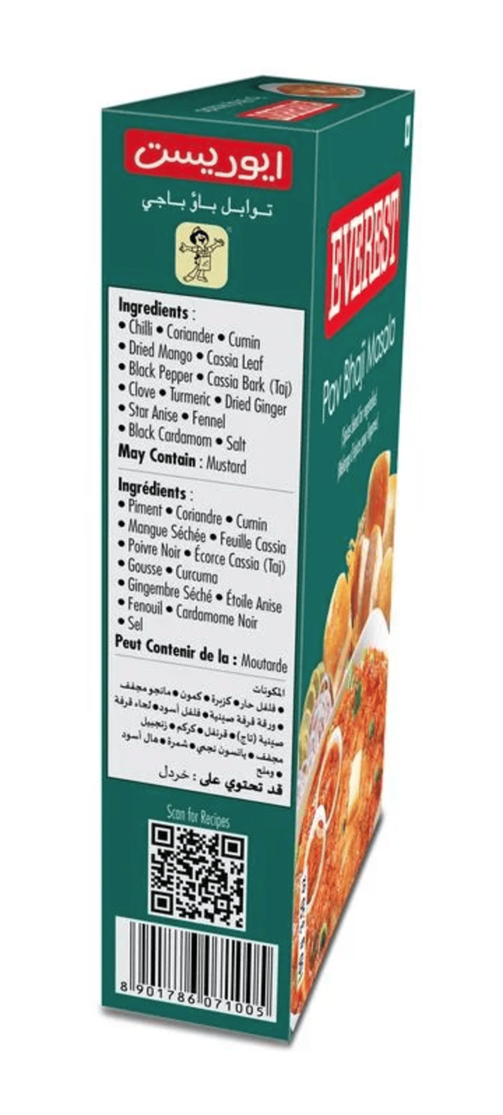 Everest Pav Bhaji Masala, 100g Mélange d'épices pour légume